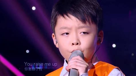 celine tam you raise me up download|Celine tam and jeffrey.